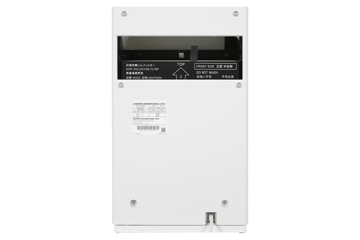 Máy lọc không khí Daikin MC30YVM7 25W